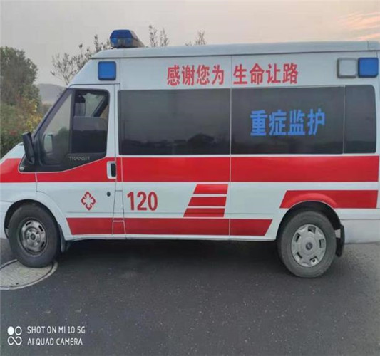 观山湖救护车出租服务案例3